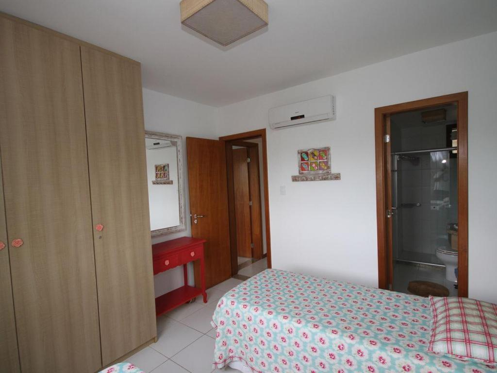 Apartment Lagoa Do